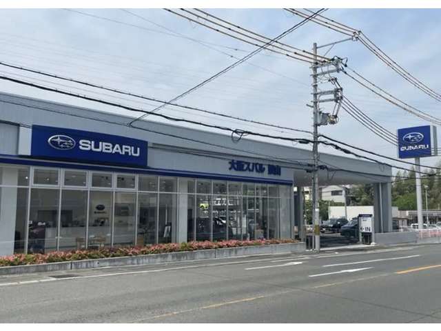 スバル近畿 狭山店