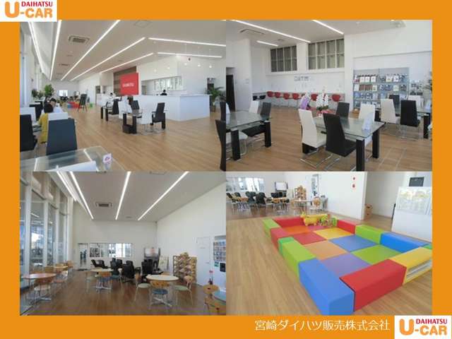 宮崎ダイハツ販売株式会社 花ヶ島店