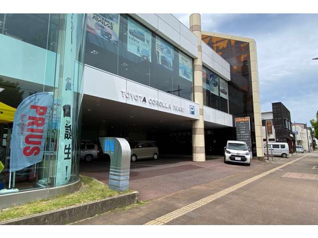 トヨタカローラいわき 平店