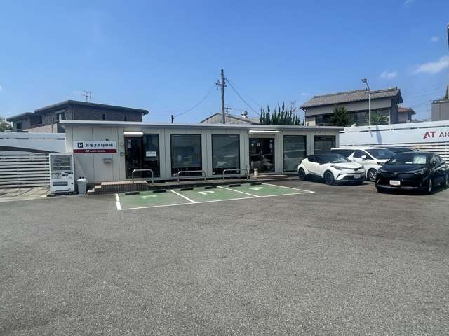 愛知トヨタ 稲沢おりづマイカーセンター