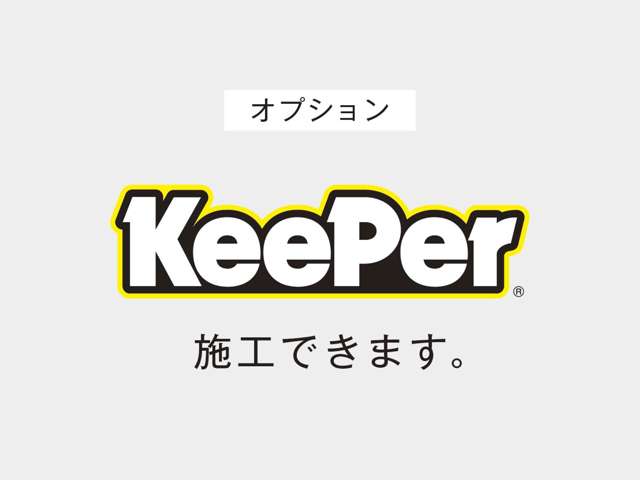 千葉マツダ 柏店
