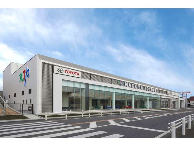 NTP名古屋トヨペット(株) 春日井店