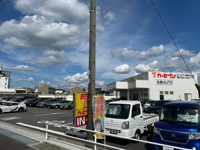 カーセブン愛知犬山店