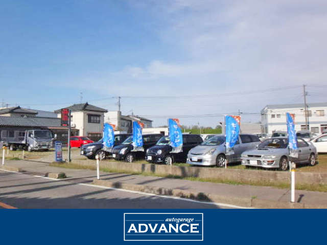 auto garage ADVANCE