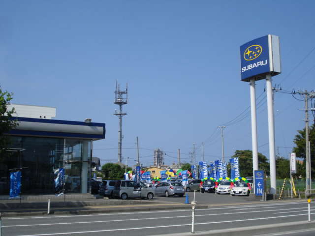スバル東北株式会社 八戸類家店