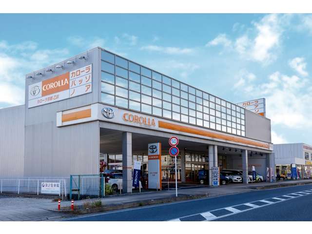 トヨタカローラ京都(株) 乙訓店