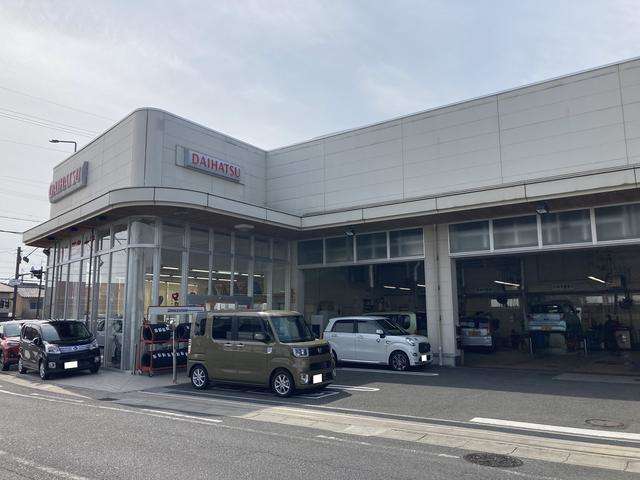 奈良ダイハツ(株) 三条大路店
