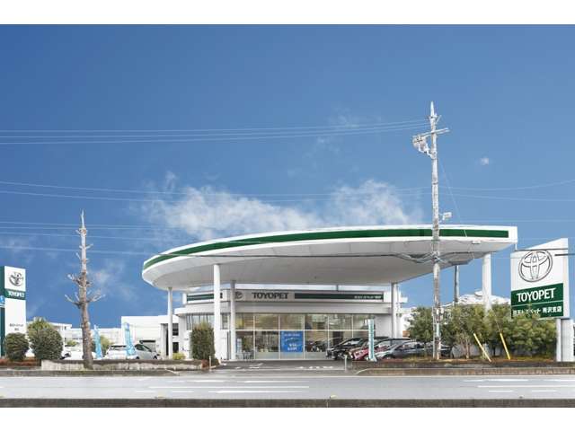 埼玉トヨペット 所沢支店