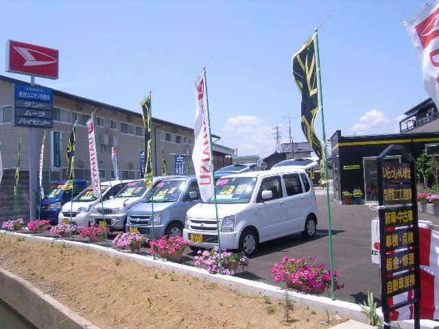 株式会社 長野ユニオン自動車