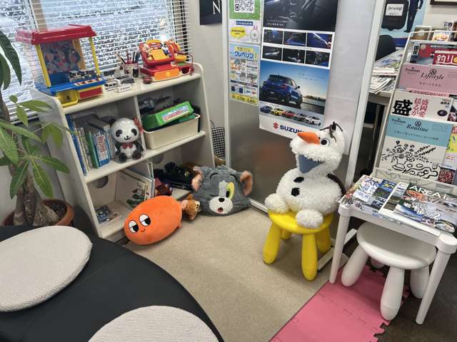 有限会社カーランドヒロ
