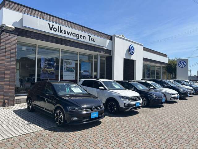 三重トヨタ自動車(株) Volkswagen津