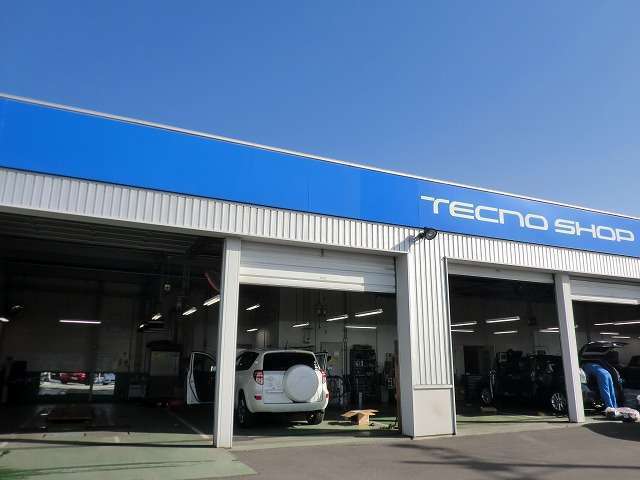 ネッツトヨタ札幌(株) 中古車あつべつ店