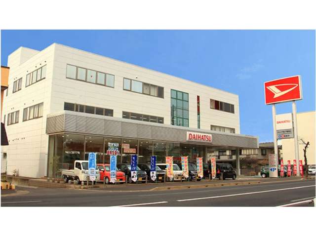 ダイハツ千葉販売 千葉末広店