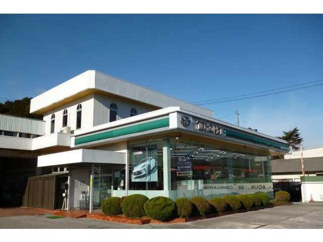 岩手トヨペット 大船渡支店