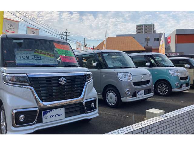 トヨタカローラ鹿児島 郡元マイカーセンター