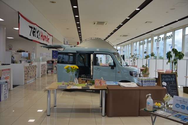 ホンダカーズ宮城中央 泉松森店 U-Selectコーナー