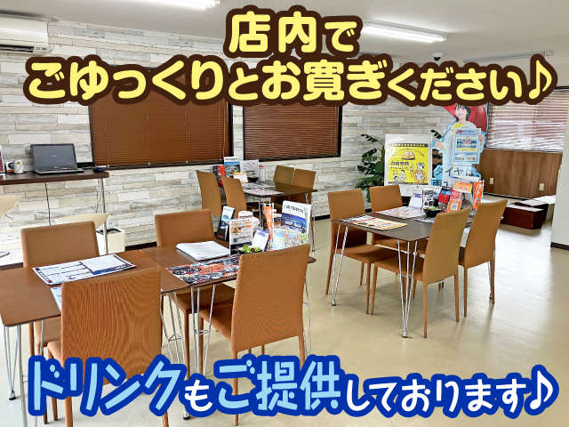 U-car アクロス