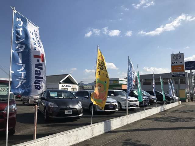 トヨタカローラ長崎 時津店