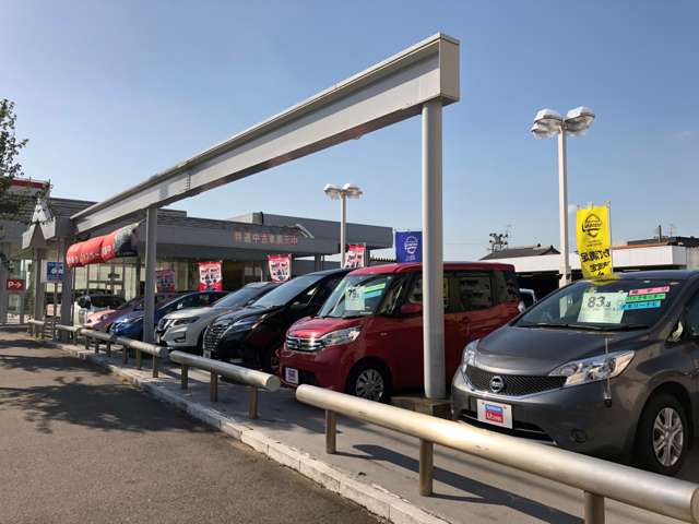 三河日産自動車(株) 日産ギャラリー西尾上町