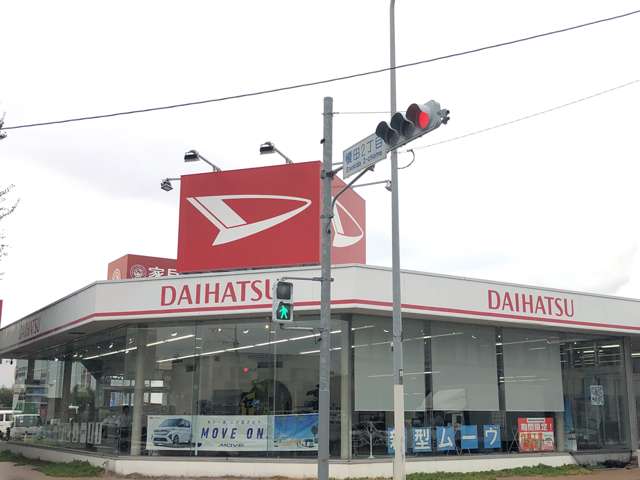 福岡ダイハツ販売 博多店