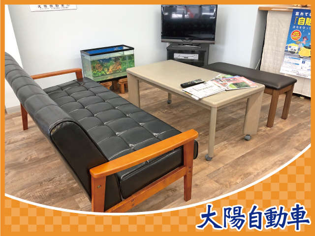 大陽自動車