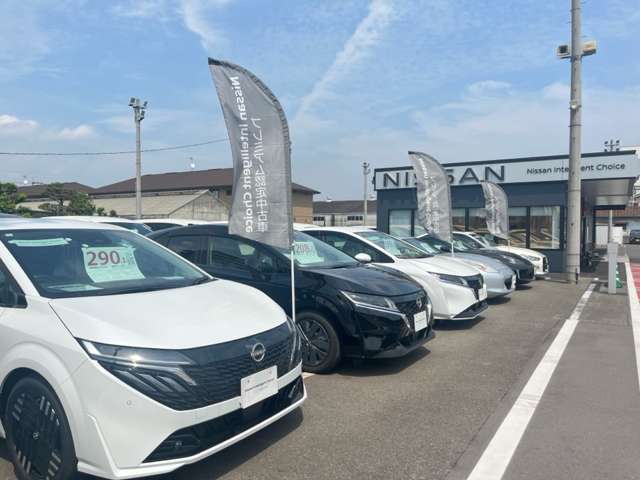 日産サティオ福山 日産カーパレス福山曙