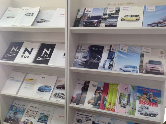 Honda Cars都城北 安久店
