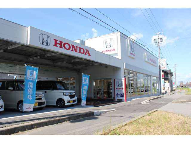 (株)ホンダカーズ東海 半田乙川店