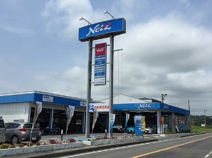 ネッツトヨタ静浜(株) 御前崎佐倉店