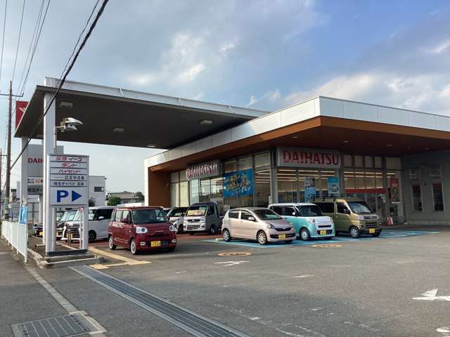 埼玉ダイハツ販売 北本店