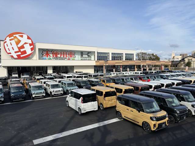 (株)カミタケモータース 大分店