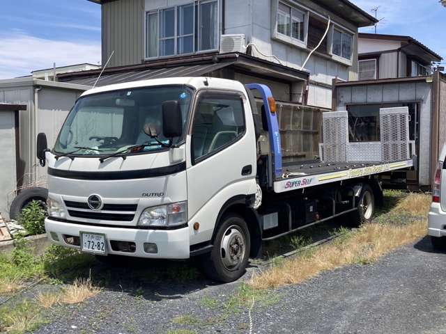 田村自動車鈑金工業