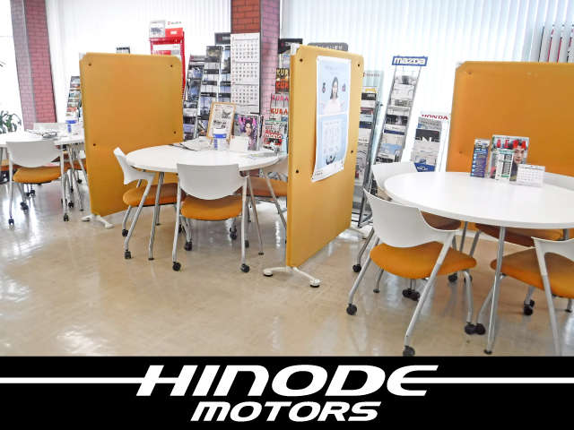 有限会社 日之出モータース