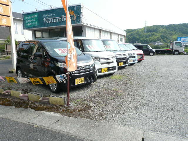 オートガレージエース