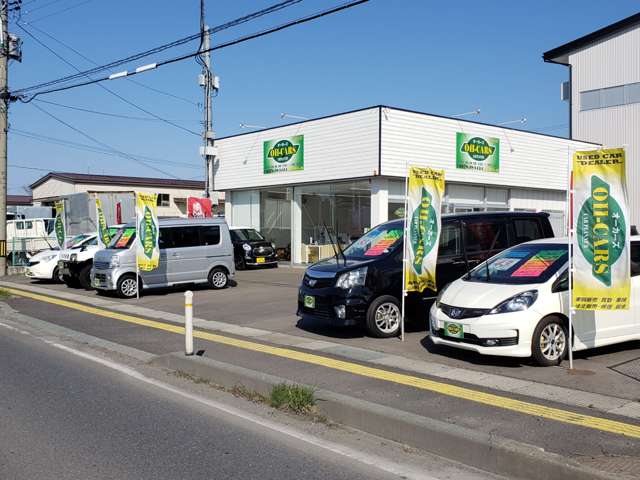 OH-CARS オーカーズ