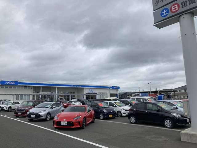 ネッツトヨタ仙台 ダイハツとみや大和