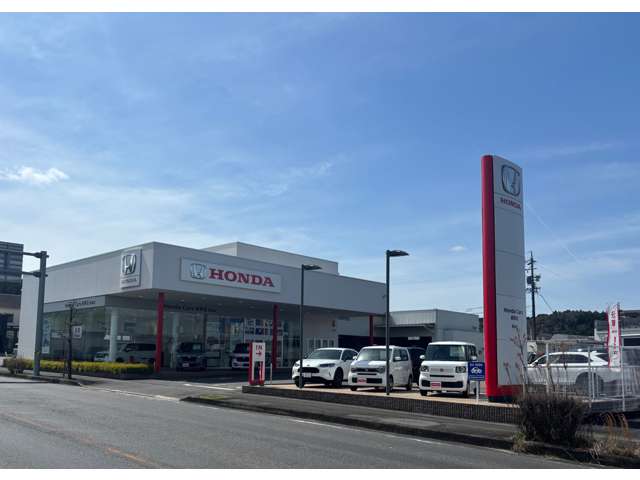 HondaCars岐阜北 瑞浪店