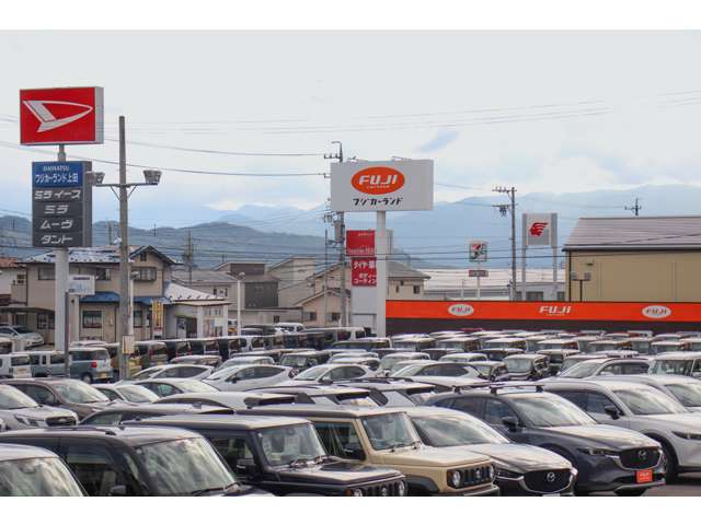 マツダオートザム上田 (株)フジカーランド上田