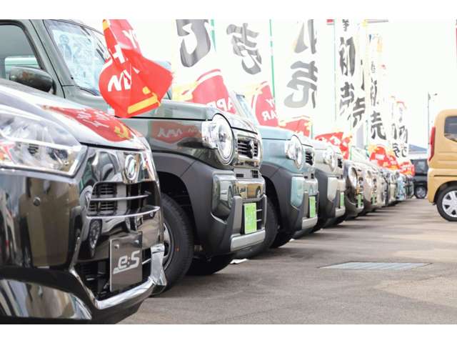 軽自動車専門店ハピット新居浜店
