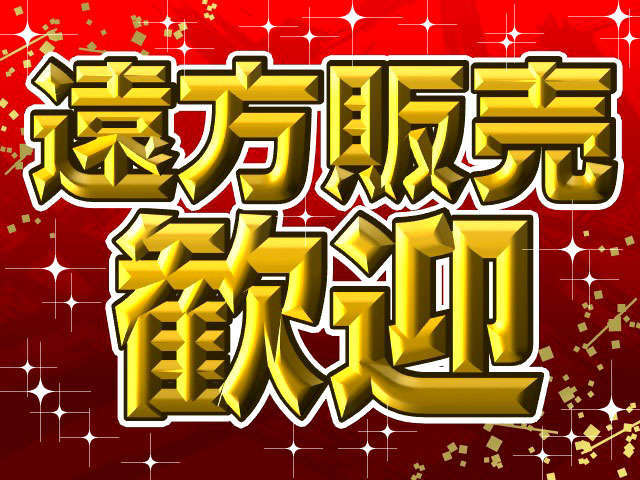 ヒロコーポレーション