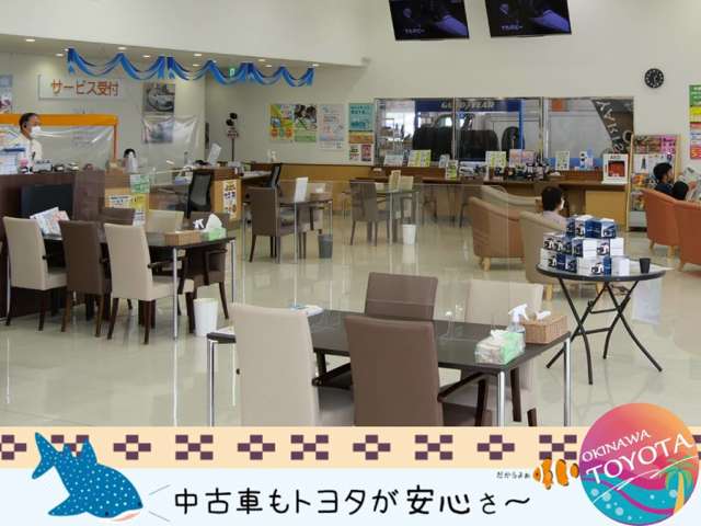 沖縄トヨタ自動車株式会社 トヨタウン池原店
