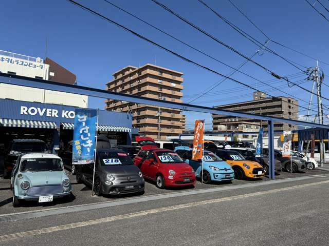 ローバー高知
