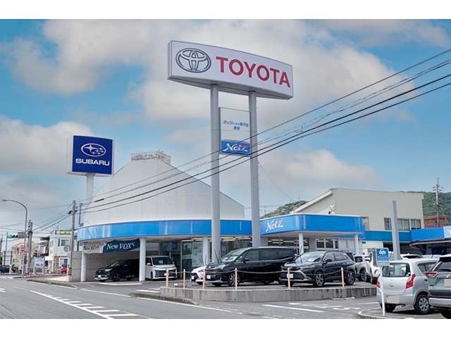 ネッツトヨタ鹿児島株式会社 鹿屋店