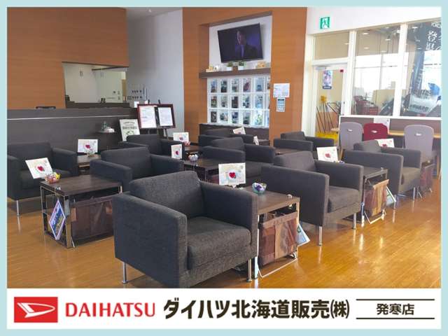 ダイハツ北海道販売(株) 発寒店