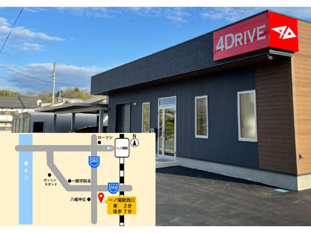 4Drive