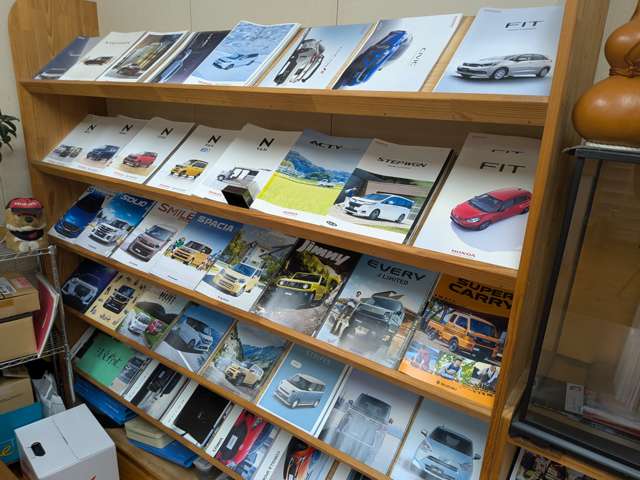 南予ホンダ有限会社