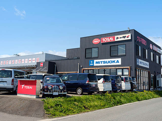 (株)トーサイ盛岡西バイパス 光岡自動車販売特約店