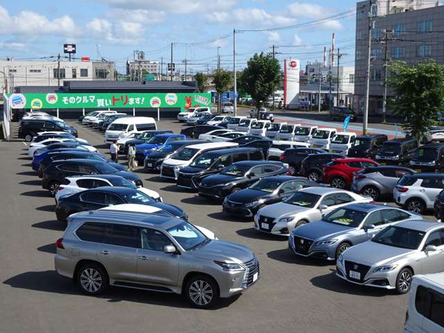 釧路トヨタ自動車 鳥取マイカーセンター