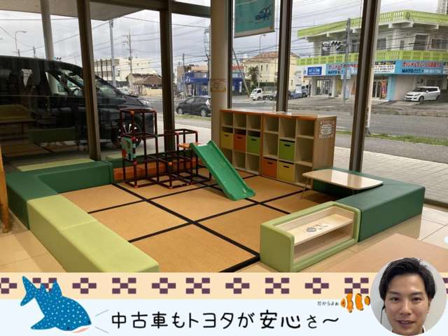 沖縄トヨタ自動車株式会社 トヨタウン読谷店