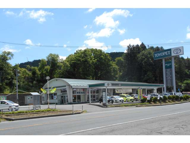 岩手トヨペット 二戸支店